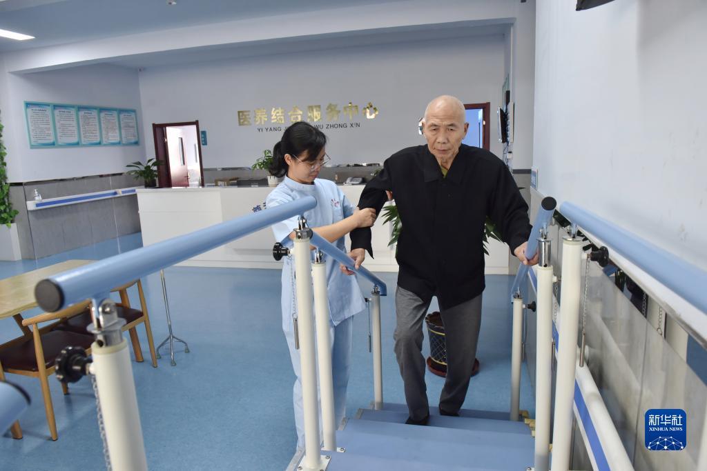 菲律宾宝盈公司